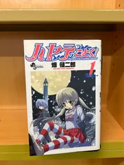 ハヤテの如く　新品　初回限定版　まとめ売り 2025年最新】ハヤテのごとく 限定版の人気アイテム - メルカリ