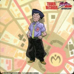 【中古】コースター(キャラクター) 小林玉美 コースター 「ジョジョの奇妙な冒険 第四部 ダイヤモンドは砕けない×TOWER RECORDS」 コラボドリンク注文特典