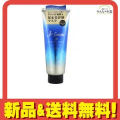 専用出品ハイドロエアーダンプスクエア3個セット 専用出品ハイドロエアーダンプスクエア3個セット 専用出品ハイドロ