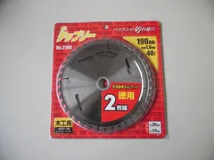 2025年最新】コンパネの人気アイテム - メルカリ