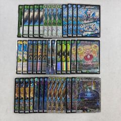 赤単龍世界 デッキ 赤単龍世界 デッキ - メルカリ