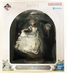 28.【未開封】パンナコッタ・フーゴ 1685 ねんどろいど ジョジョ