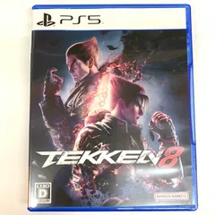 【中古品】鉄拳8 (TEKKEN 8) -PS5【026-250929-mo-13-fur】