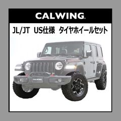 ラングラー 【ほぼ新品！ 5本セット】 JEEP Rubicon ラングラー 