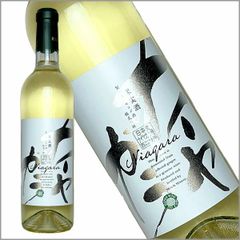 モンデ酒造［ナイヤガラ 720ml］日本ワイン 白ワイン 甘口 国産 山梨県 Japanese wine 酒 飲料