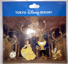 東京ディズニーランド キーチェーンセット ENCHANTED TALE OF BEAUTY AND THE BEAST 2020