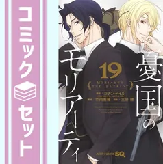 2024年最新】コナン 漫画 全巻の人気アイテム - メルカリ