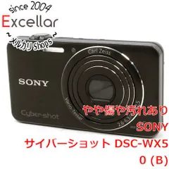 2025年最新】SONY DSC-WX50の人気アイテム - メルカリ 2025年最新】SONY DSC-WX50の人気アイテム - メルカリ