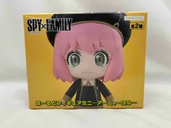  未開封品 フリュｰ アｰニャ･フォｰジャｰ ほｰるどフィギュアミニ -アｰニャ･ヨル- SPY×FAMILY