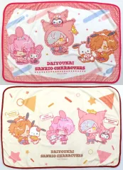 【中古】抱き枕カバー・シーツ・ブランケット 全2種セット ブランケット 「エニマイくじ 大妖怪×サンリオキャラクターズ」 B賞