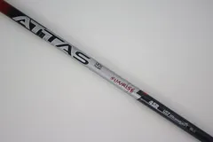 【最終値下】アッタスサンライズレッド 5Sテーラーメイドスリーブ　STMグリップ ほぼ新品】アッタスサンライズレッド 5Sテーラーメイドスリーブ