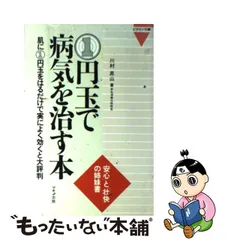 カリマンタン島産香料原木 1kg(毎日1,000円ずつ値下げ) | odmalihnogu.org