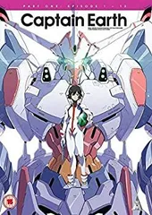 (未使用･未開封品)　キャプテン・アース コンプリート DVD-BOX (全25話) アニメ [DVD] [Import] [PAL 再生環境をご確認ください] qdkdu57 未使用・未開封品) キャプテン・アース コンプリート DVD-BOX