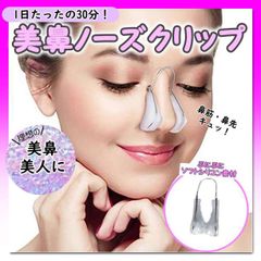 Item thumbnail for item 42c13bcc-b132-4491-b824-7f9894d91fc6