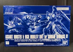 2025年最新】1/144 ガンダムジェミナス01 プラモデルの人気