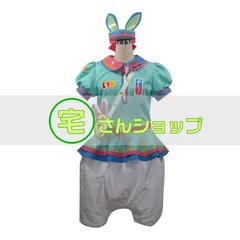 2025年最新】デイジー 90 コスプレの人気アイテム - メルカリ