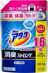 【大容量】アタック消臭ストロングジェル 詰め替え 1450g　洗濯洗剤　液体　アタック！！　高い消臭効果　フレッシュハーブの香り　おねしょにも効果あり　G124 4901301395610