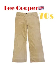 70s〜80s Lee Cooper コーデュロイパンツ　ベージュ　バギー