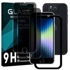 【2枚覗き見防止+2枚レンズ保護+ガイド枠】 対応 iPhone SE3 / SE2 ガラスフイルム のぞき見防止 アイホン se3 液晶 保護フィルム 覗き見 アイホン SE 強化ガラス iPhone SE 第2世代 液晶 保護フィルム iPhone8 