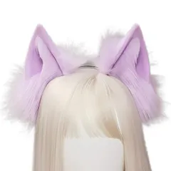 2025年最新】獣耳 コスプレの人気アイテム - メルカリ