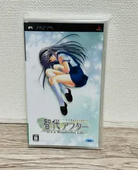 PSPソフト 智代アフター~It's a Wonderful Life~CS Edition