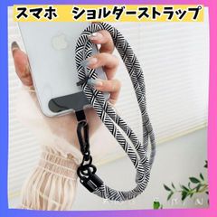 大人気　パラコード　スマホショルダー　カメラストラップ　ショルダーストラップ