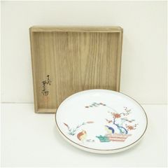 Item thumbnail for item 22b86cc1-5dc9-4329-a147-60c9b2f21f2f