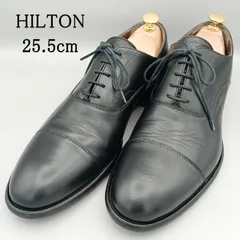 ストレートチップ【内羽根式】 (HL-1000BL) | HILTON | 紳士服