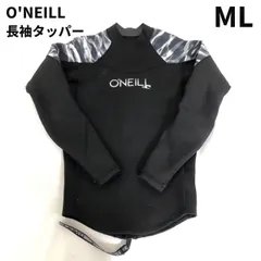 2025年最新】オニール タッパー mlの人気アイテム - メルカリ