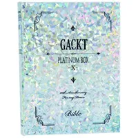 2024年最新】GACKT PLATINUM BOX 1の人気アイテム - メルカリ