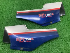 2026年最新】Z750GP サイドカバーの人気アイテム - メルカリ