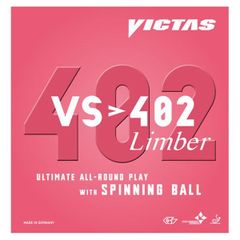 ヤマト卓球 VICTAS(ヴィクタス) 裏ソフトラバー VS＞402 リンバー 