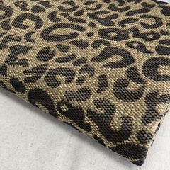 【わずか、1M】ジャガード織ヒョウ柄