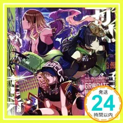 2025年最新】ストレイライト cdの人気アイテム - メルカリ
