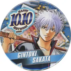 【中古】バッジ・ピンズ 坂田銀時 バースデイ缶バッジ 「銀魂」
