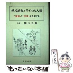 中古】 ネイル大全 / 小笠原 弥生 / 成美堂出版 - メルカリ