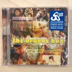 ザ･オルゴン･ボックス　シングス・ザット・ハプンド・ゼン/SDWEB02