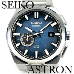 2025年最新】セイコーアストロン限定品の人気アイテム - メルカリ 