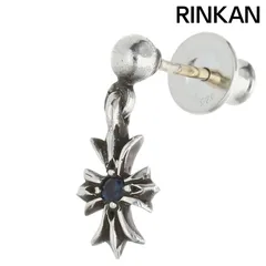 ”珍しい刻印ありモデル” クロムハーツ　タイニーECHプラスピアス 珍しい刻印ありモデル” クロムハーツ タイニーECHプラスピアス 珍しい