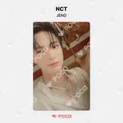 nct dream smtown スロット ar ジェミン トレカ nct dream ジェミン トレカ - メルカリ