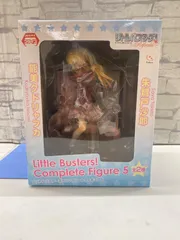 2025年最新】リトルバスターズ コンプリートフィギュアの人気アイテム