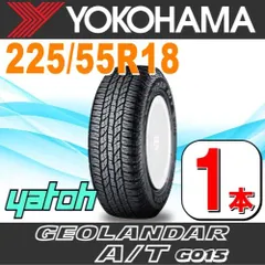 2024年最新】225／55r18 ジオランダーの人気アイテム - メルカリ