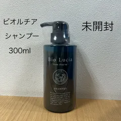 新品・未開封 ビオルチア シャンプー 300ml 4本セット 9990a0f9d0e053088937d11fe511fc