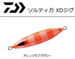 DAIWA - ダイワ　ソルティガ XDジグ　15-260g　美品１本・新品２本　３本 DAIWA - ダイワ ソルティガ XDジグ 15-260g 美品1本・新品2本