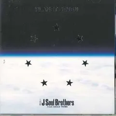 2CD 三代目 J Soul Brothers from EXILE TRIBE PLANET SEVEN (CD+DVD) RZCD59829B RHYTHM ZONE /00220