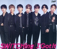 新品未開封 IMP. SWITCHing／I GOT It 初回生産限定盤B - メルカリ