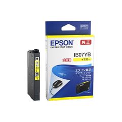 エプソン ビジネスインクジェット用 インクカートリッジ(イエロー)/大容量インク