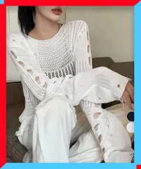新品 ダメージニットトップス 透かし編みニット サマーニット肌見せ 着やせトップス薄手 こなれ感春服透け感