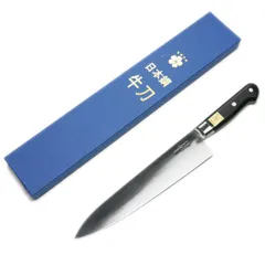 堺石藤日本鋼牛刀洋出刃2点セット