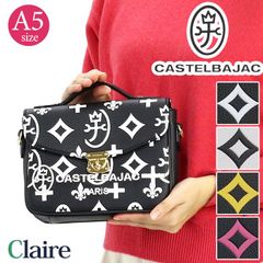 カステルバジャック ショルダーバッグ CASTELBAJAC レディース Claire クレア 2way ショルダー バッグ スクエアショルダー トート トートバッグ 斜め掛け 肩掛け メンズ カジュアル ブラック 黒 A5 軽量 デイリー お出かけ きれいめ